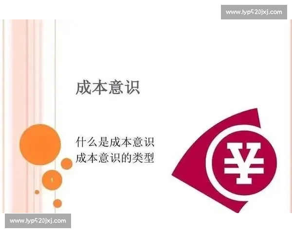 以整体运转为核心构建高效管理体系推动组织可持续发展的战略路径分析