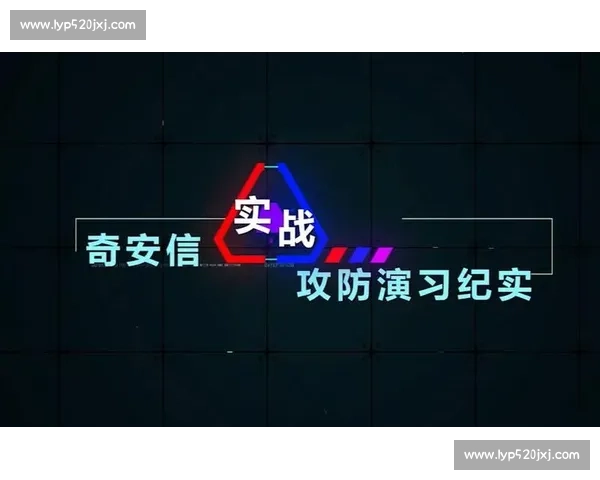 围绕防守反击构建高效战术体系全面提升攻防转换与实战制胜能力的策略探讨