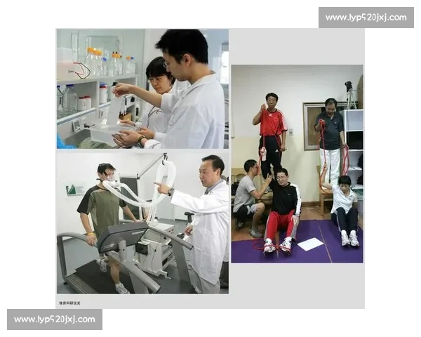 体育科学视角下运动表现优化与人体机能适应性研究